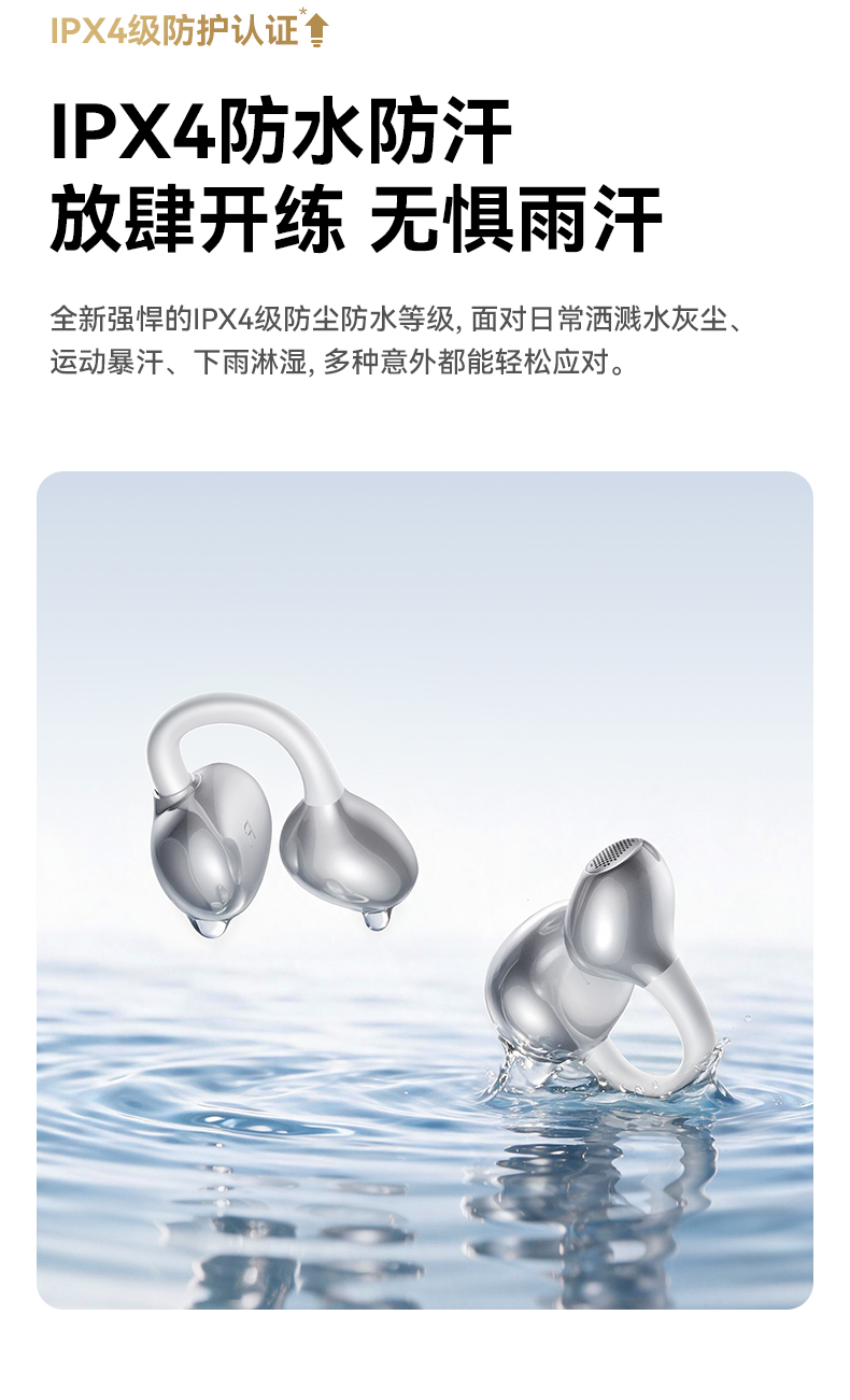 详情页-3_28.jpg