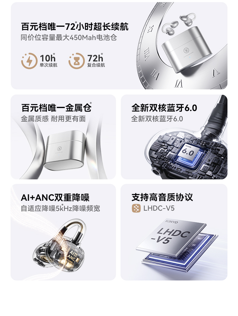 详情页-3_03.jpg