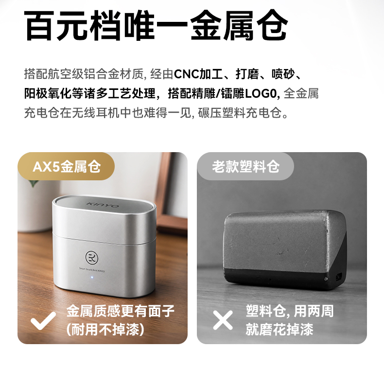 详情页-3_05.jpg