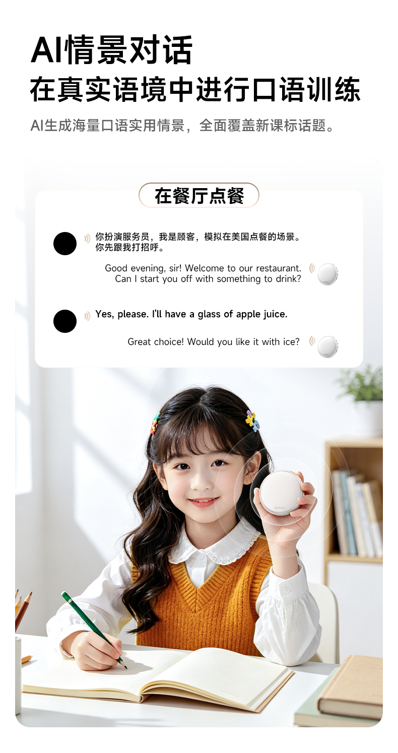 详情-切图1_19.jpg