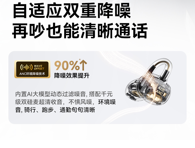 详情页-3_21.jpg