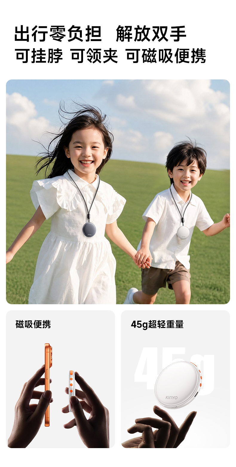 详情-切图2_04.jpg