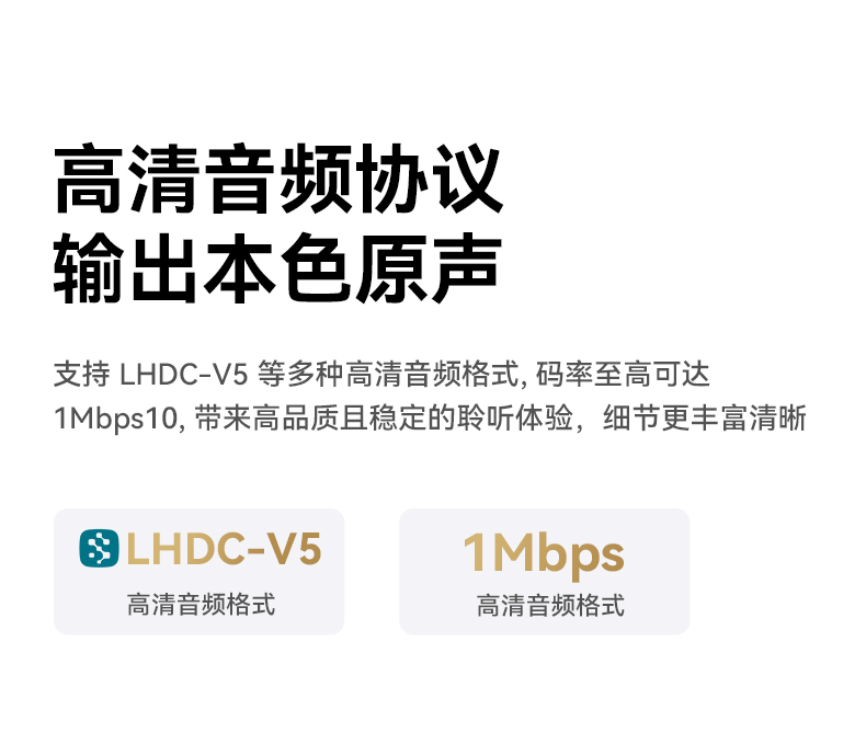 详情页-3_15.jpg
