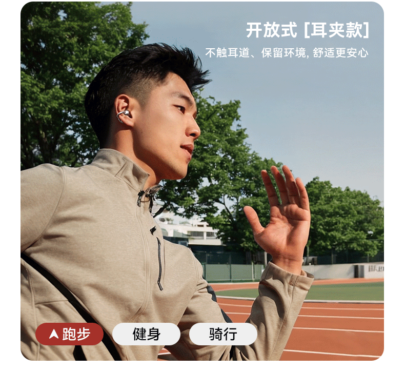 详情图_12.gif