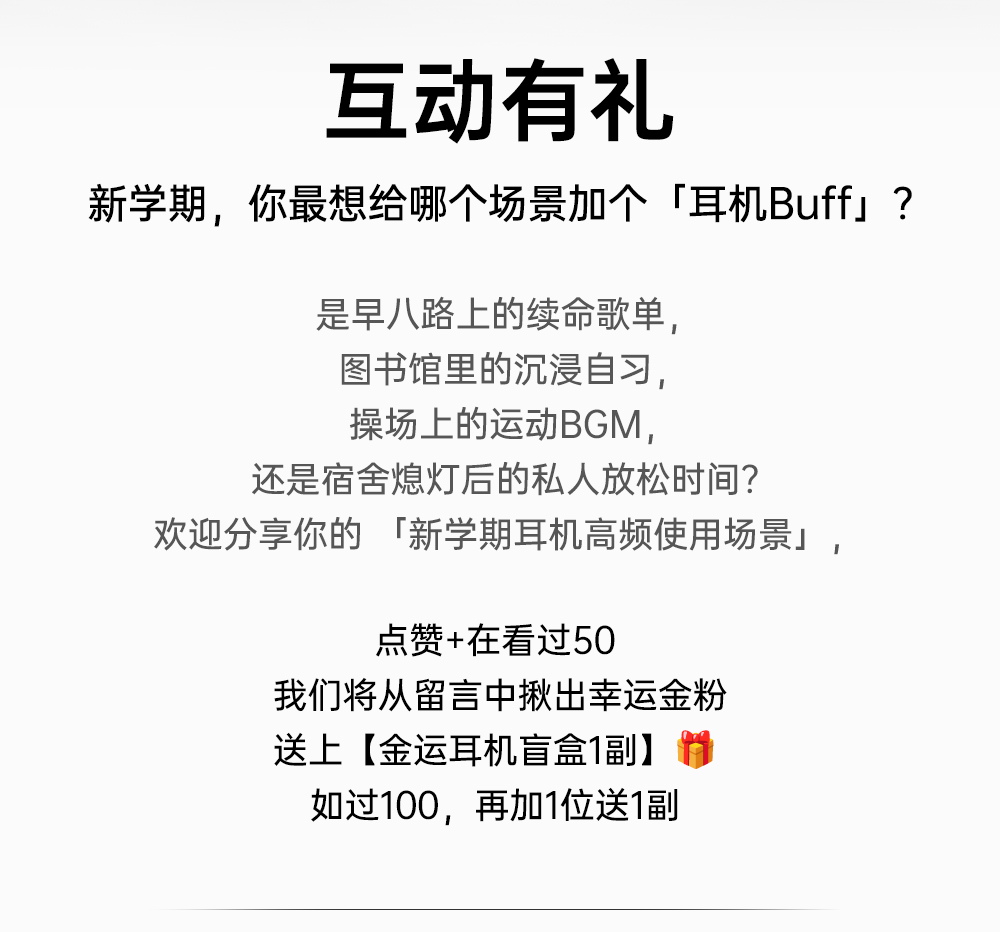 图层-47_15.jpg