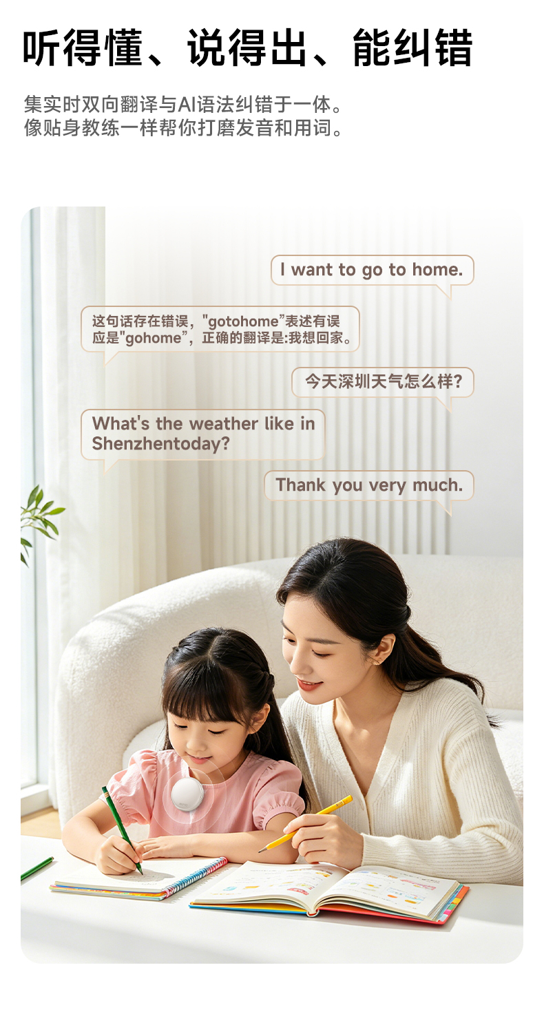 详情-切图1_20.jpg