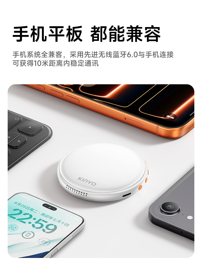 详情-切图2_03.jpg