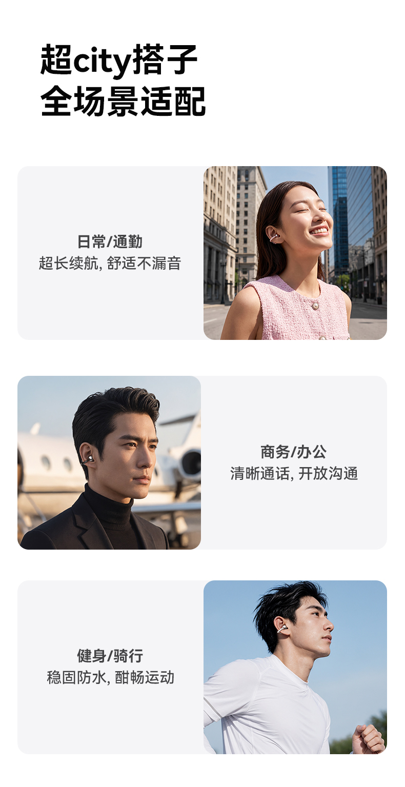 详情页-4_01.jpg