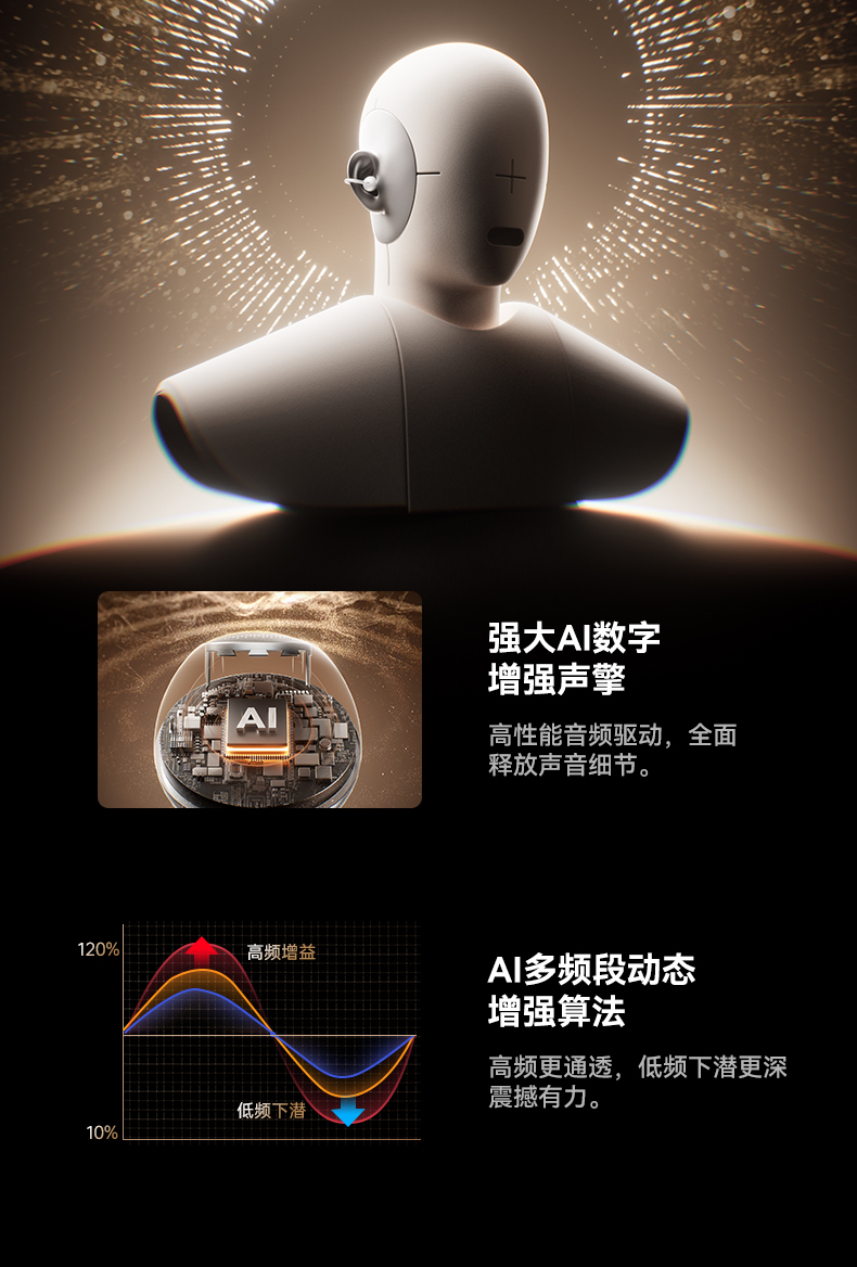详情页-3_14.jpg