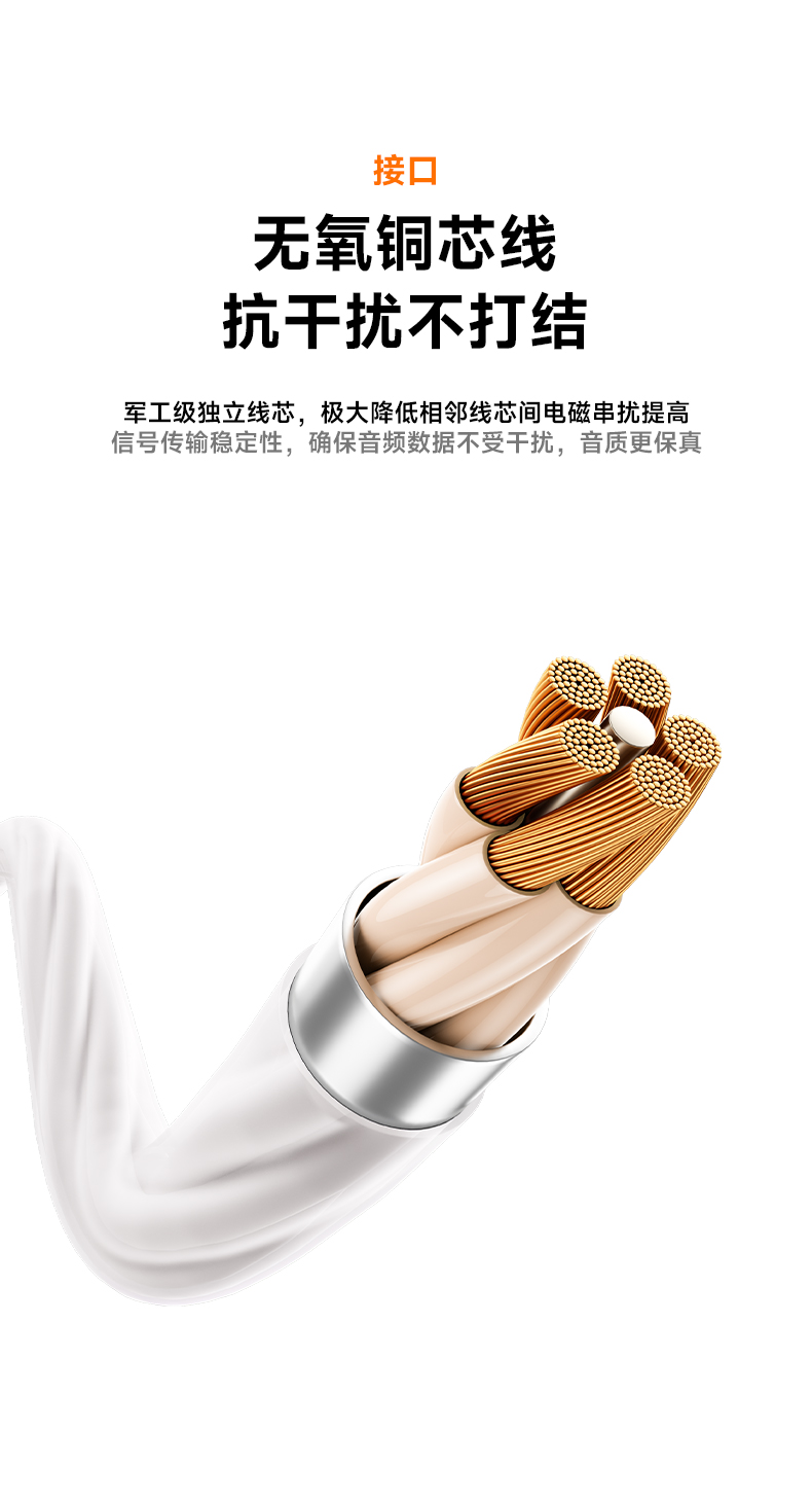 详情切图-2_01.jpg