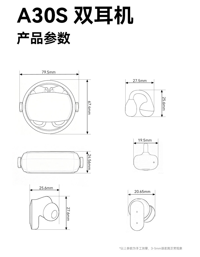 详情图_43.jpg