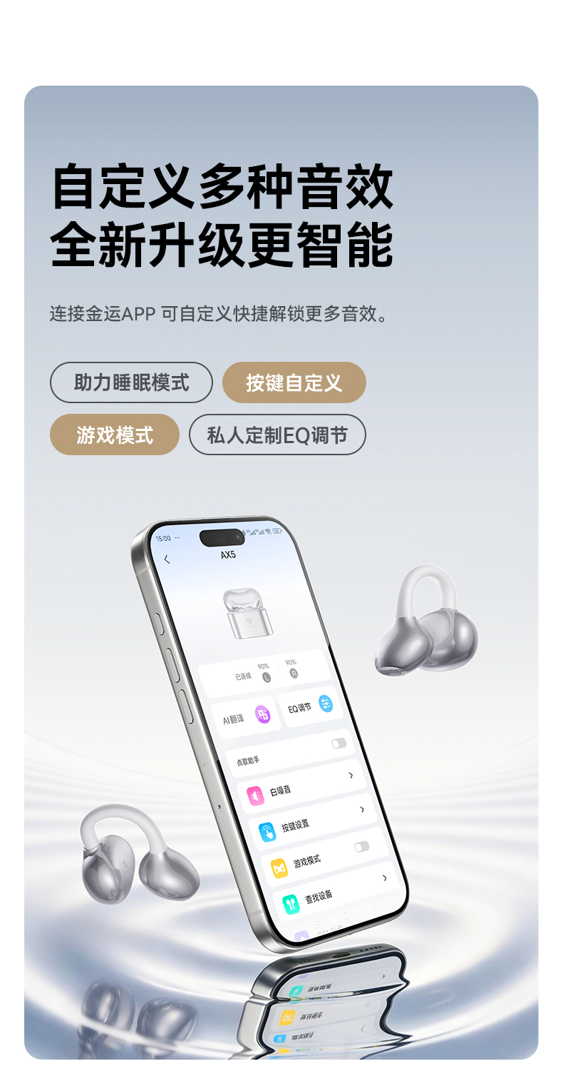 详情页-3_25.jpg