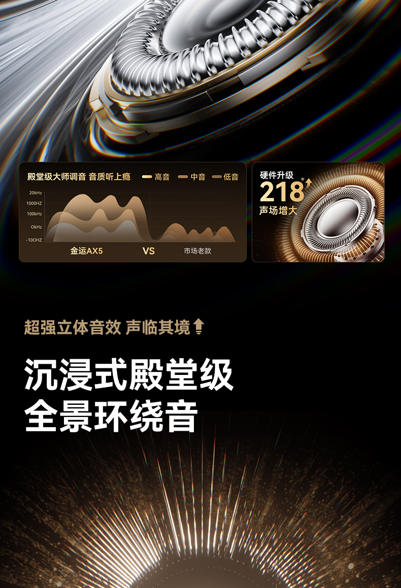详情页-3_13.jpg