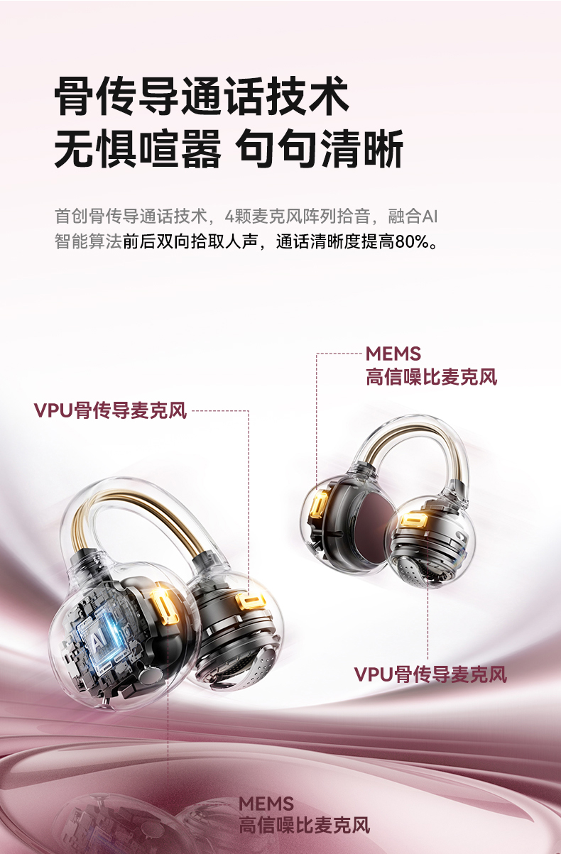 详情页-1_05.jpg