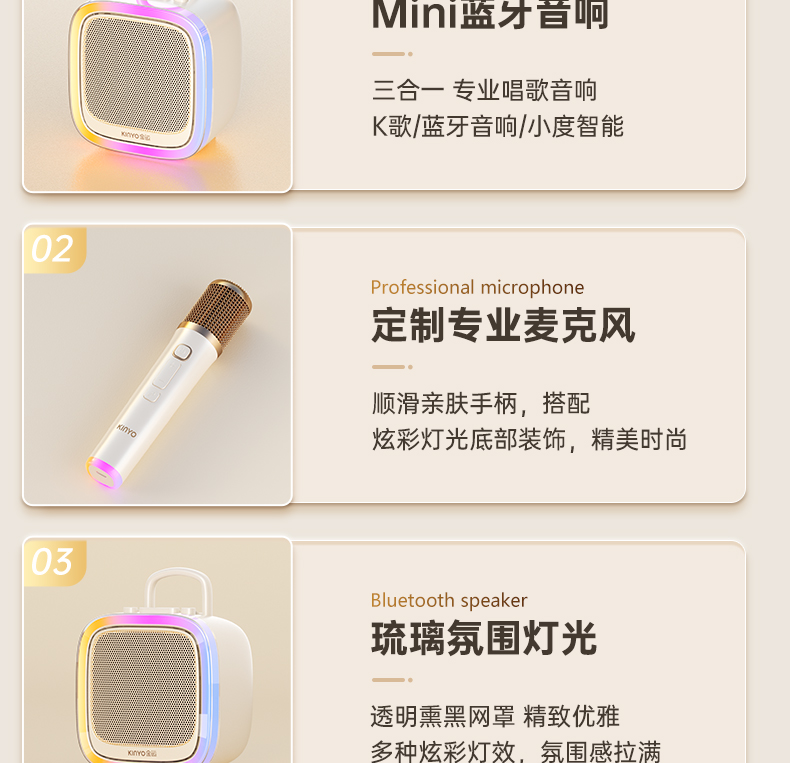 图层-9691_29.jpg