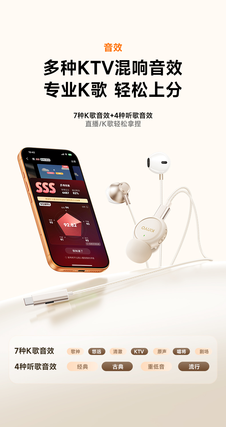 详情切图-1_16.jpg