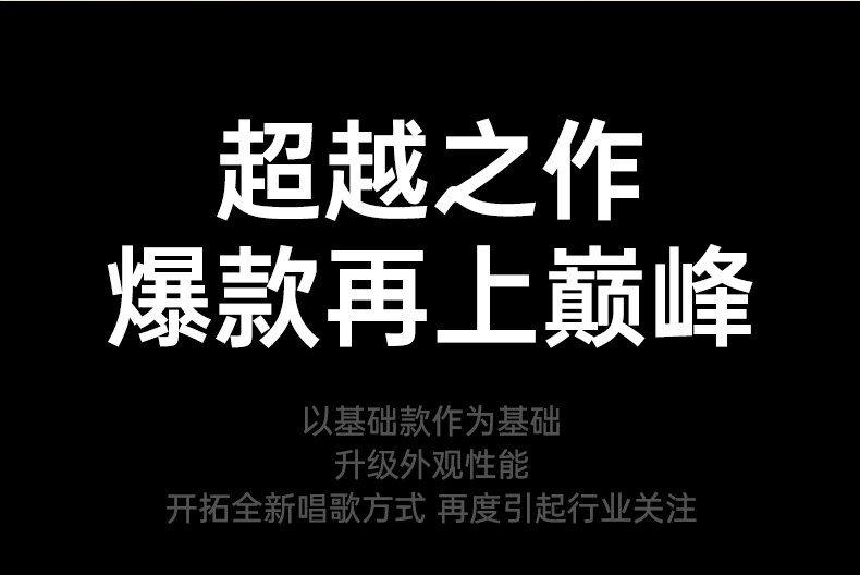 详情图_18.png