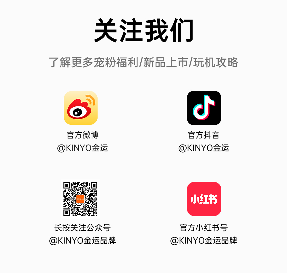 图层-47_16.jpg