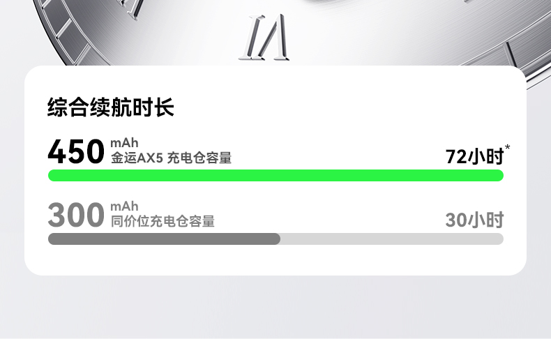 详情页-3_07.jpg