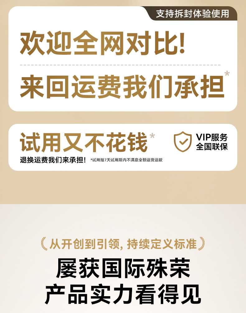 详情图_03.jpg