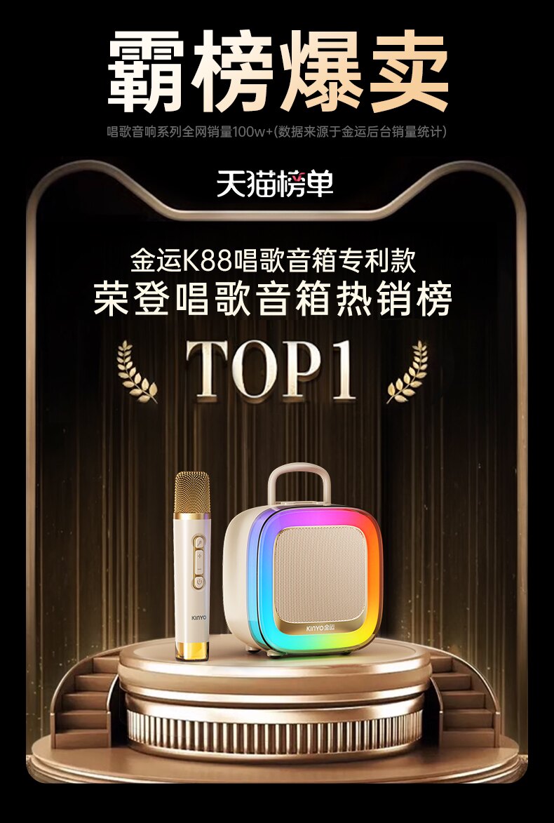 详情图_19.png