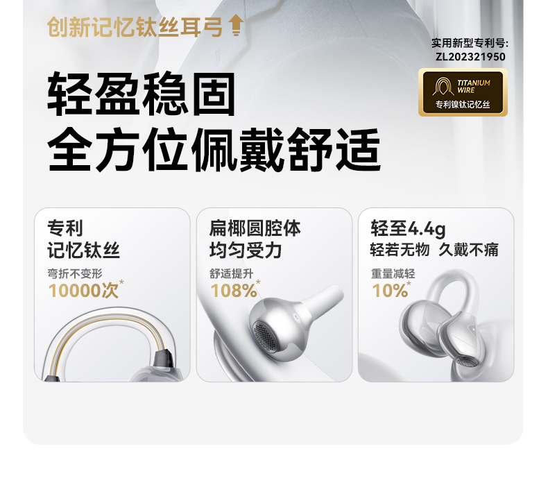 详情页-3_09.jpg