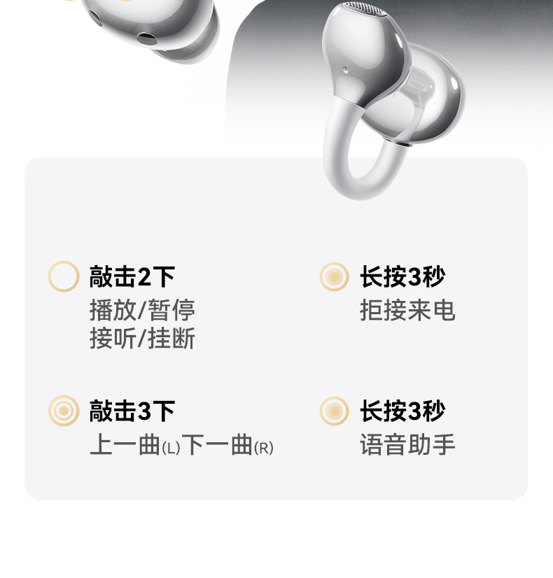 详情页-4_03.jpg