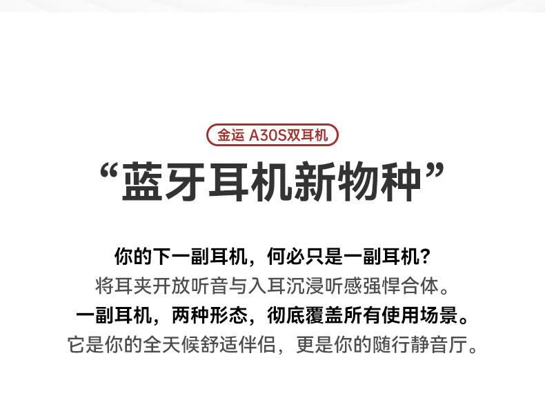 详情图_09.jpg