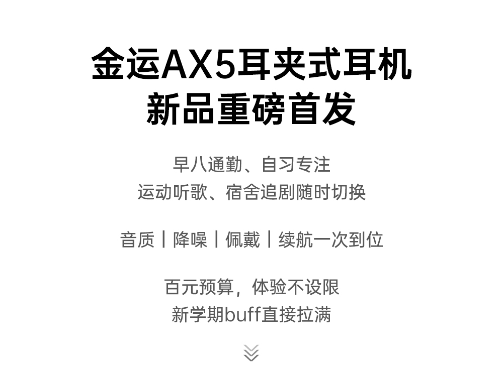 图层-47_02.jpg