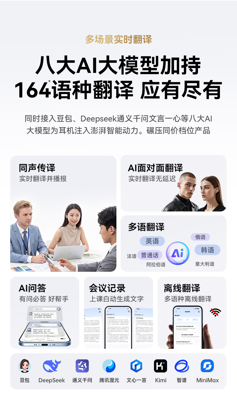 详情页-3_22.jpg