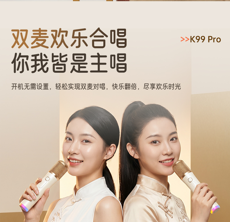 图层-9691_21.jpg
