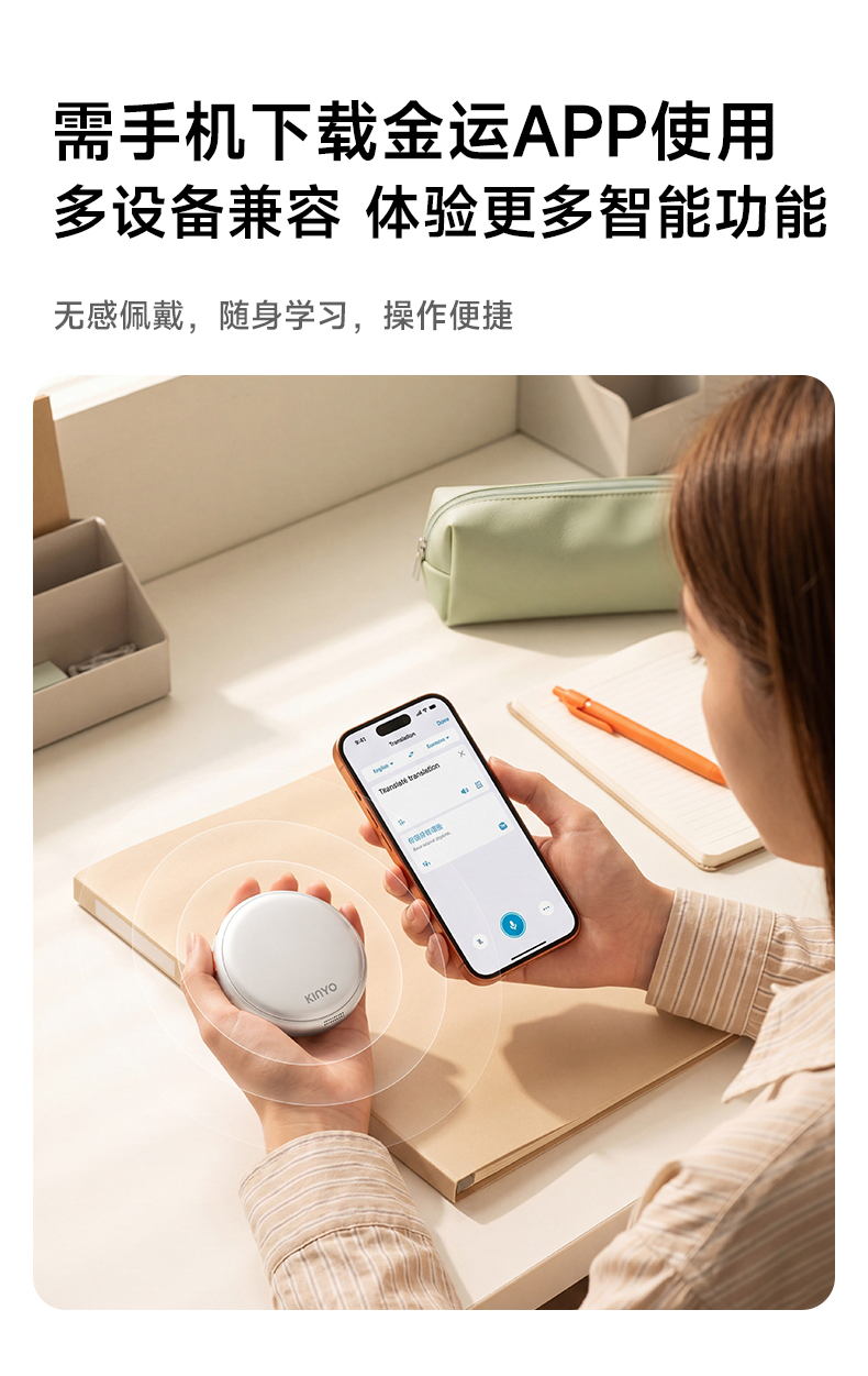 详情-切图1_17.jpg