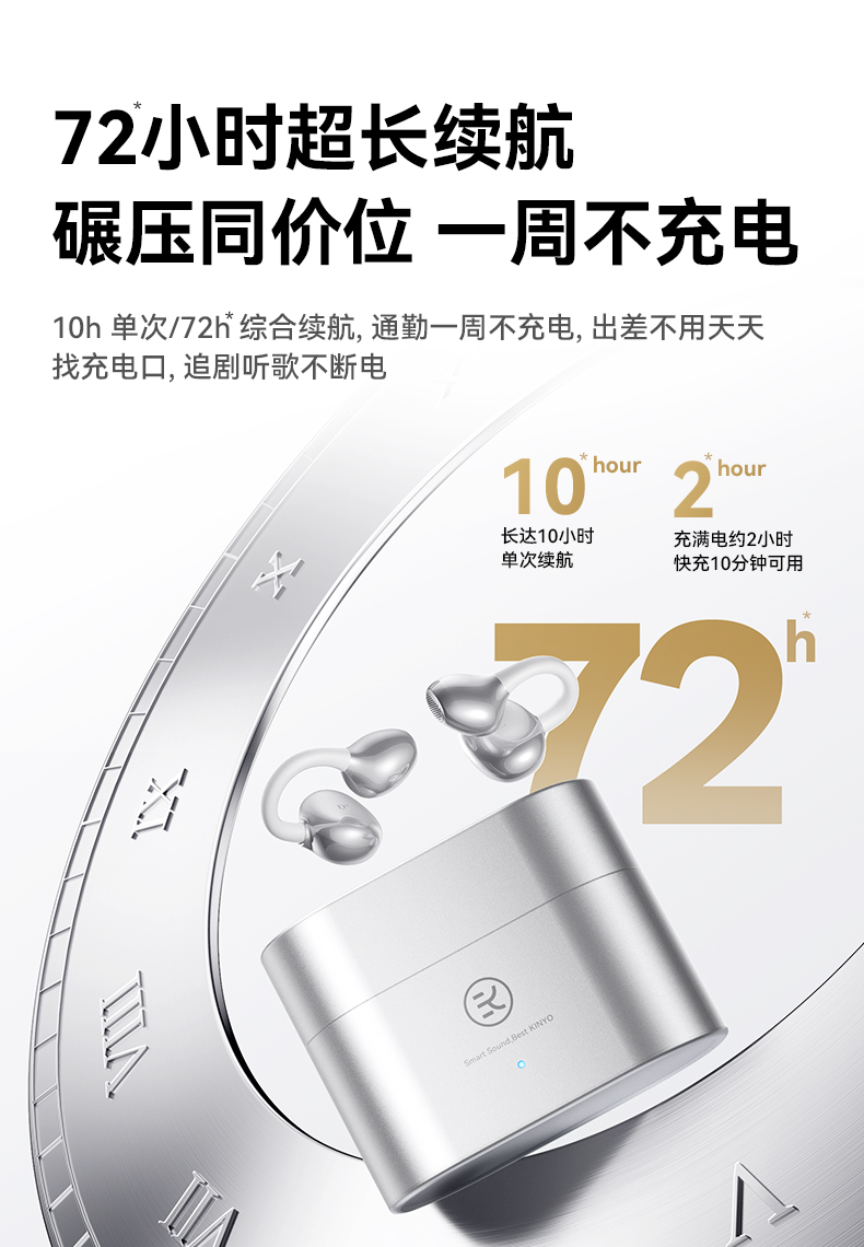 详情页-3_06.jpg
