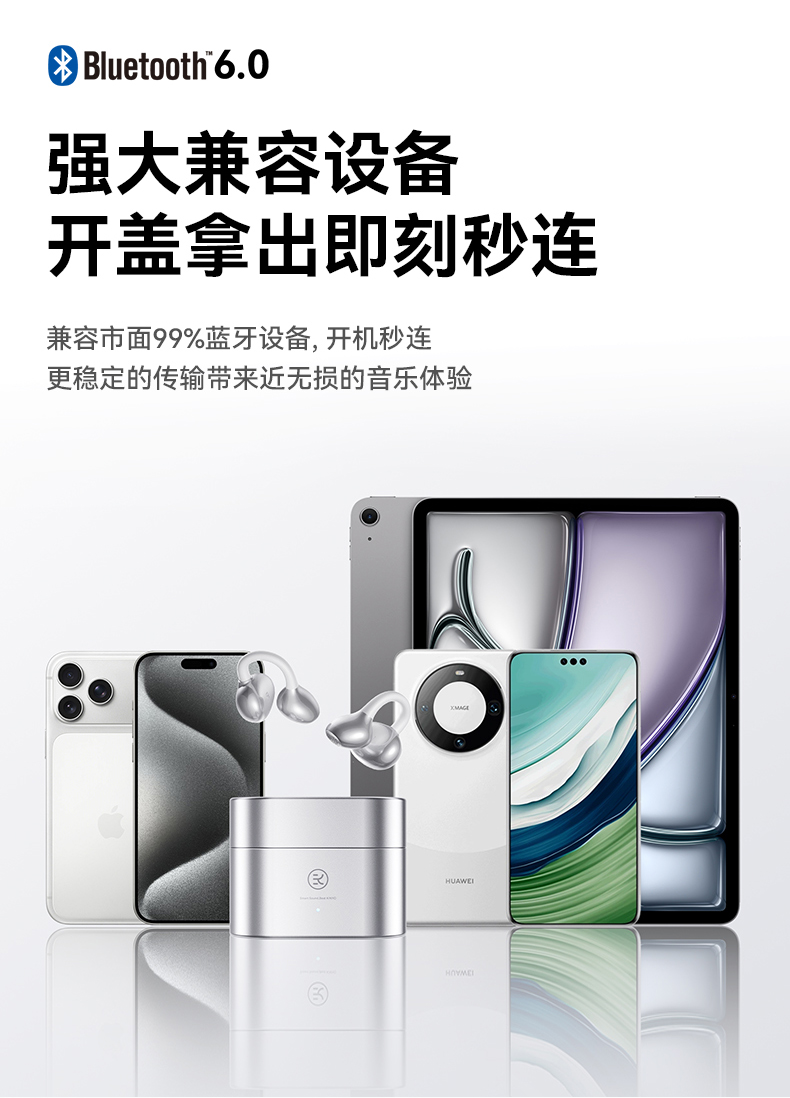 详情页-4_04.jpg