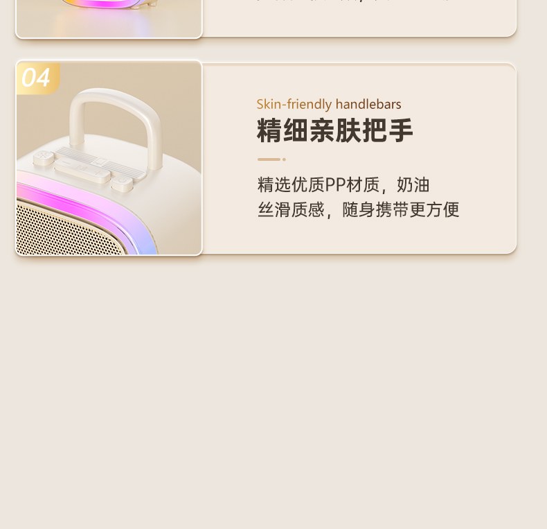 图层-9691_30.jpg