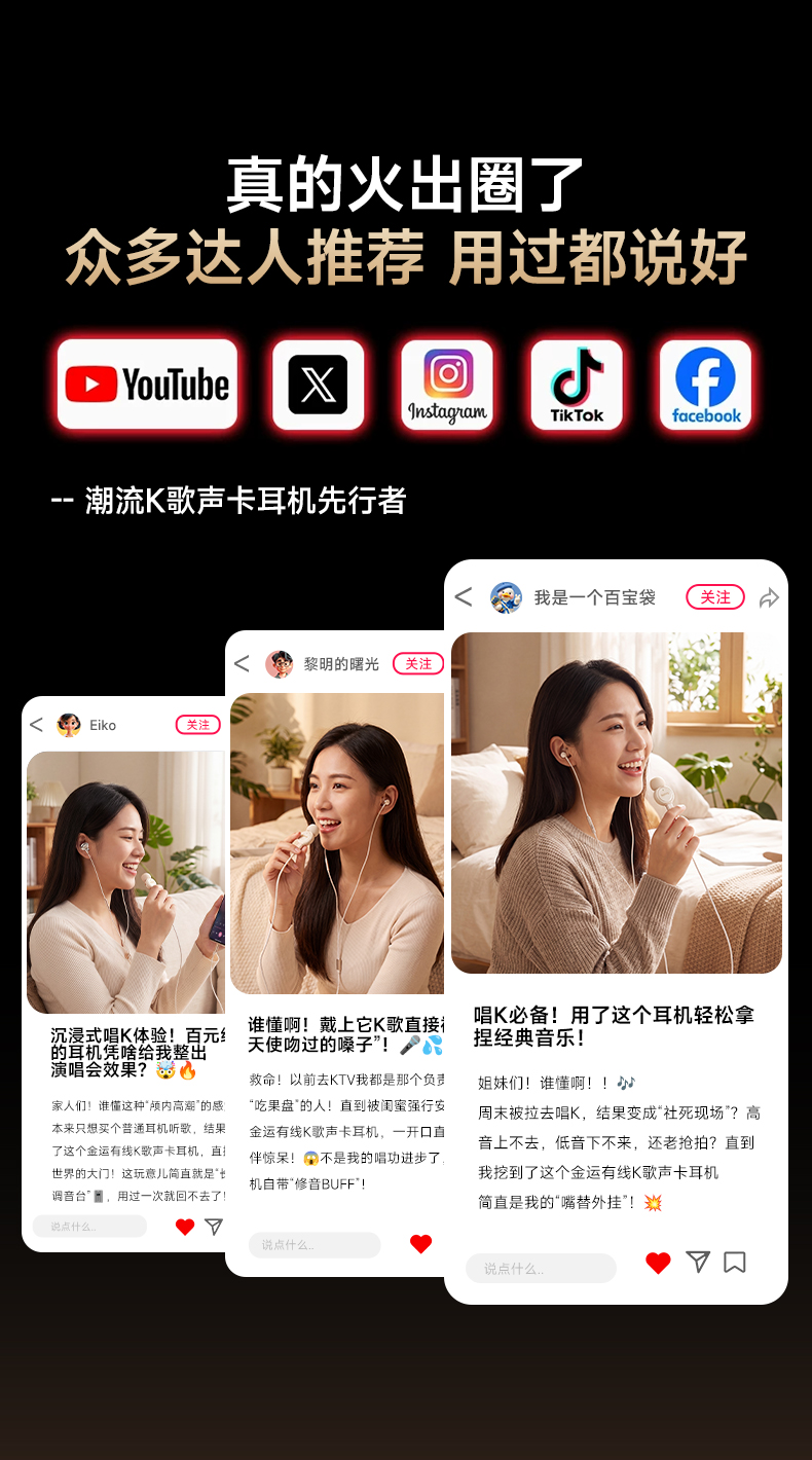 详情切图-1_05.jpg