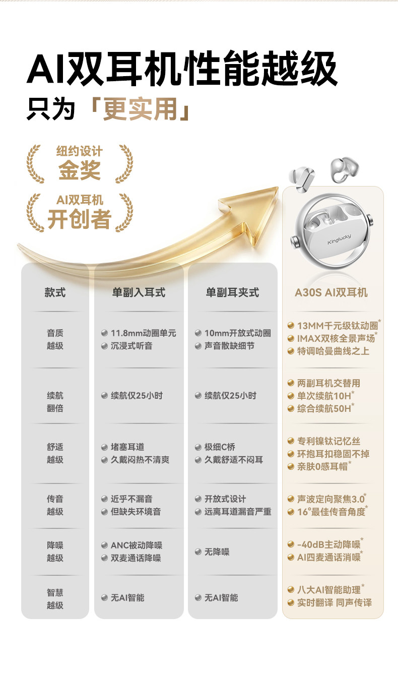 详情图_05.jpg