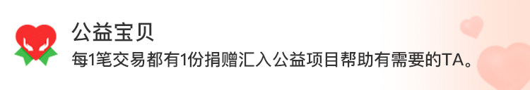 详情图_01.jpg