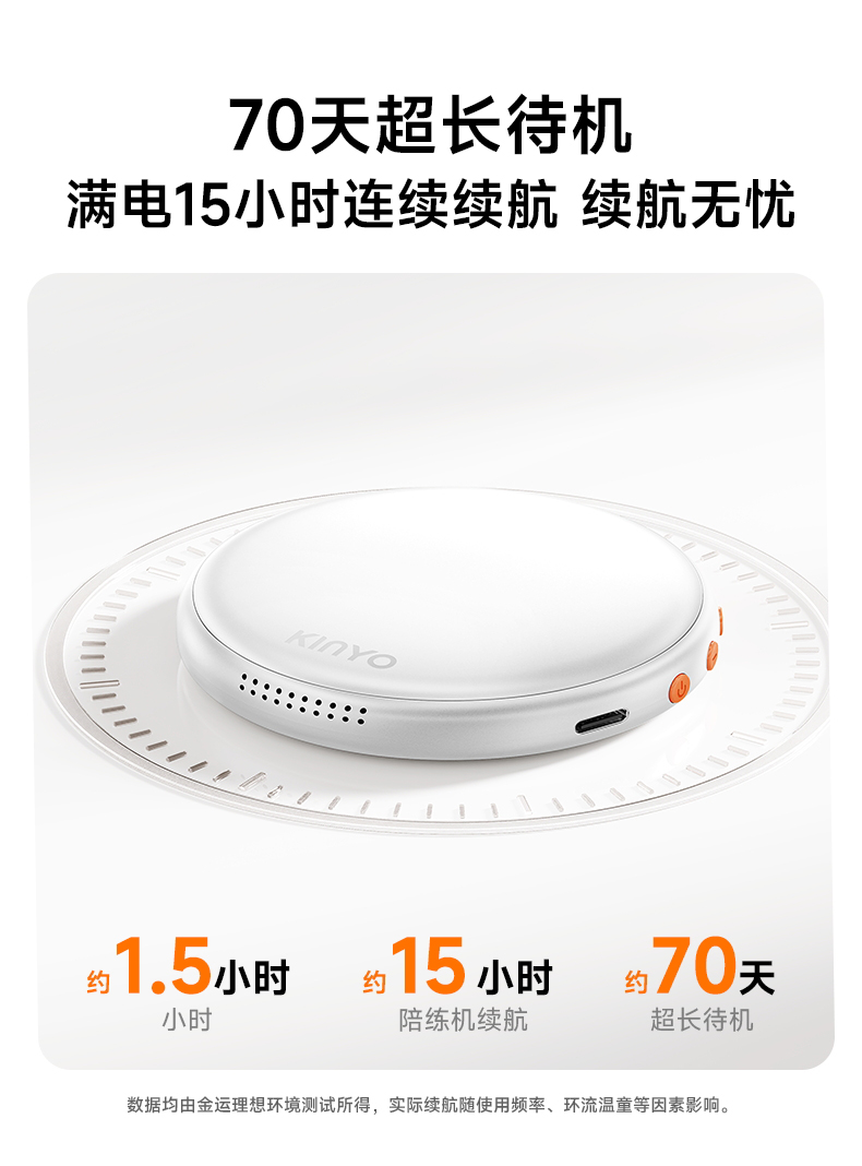 详情-切图2_02.jpg