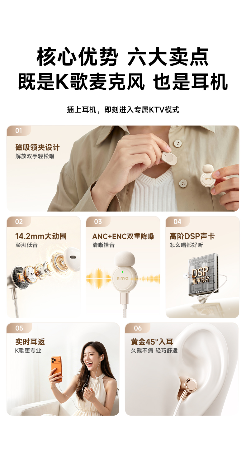 详情切图-1_10.jpg