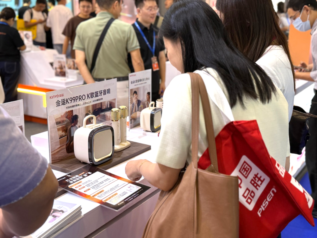 深圳7.png