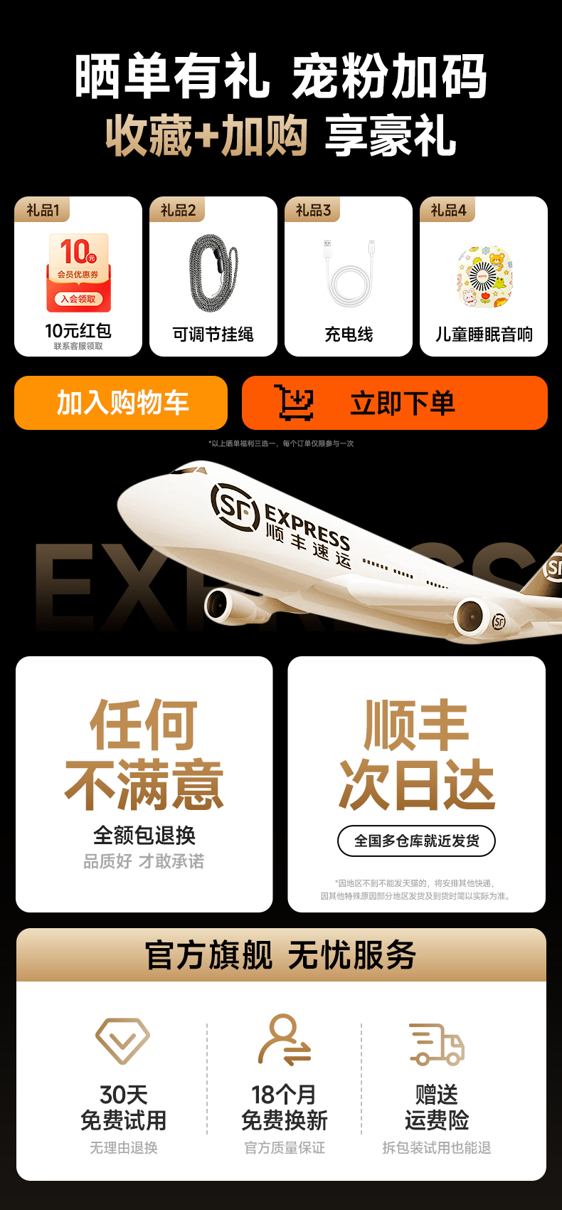 详情-切图1_05.jpg